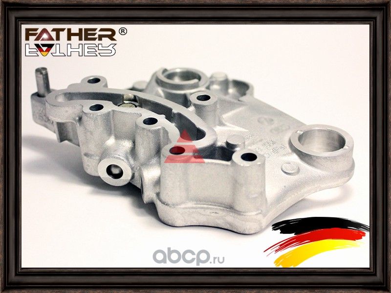 Кронштейн опорный распределителного вала (Father). Артикул F759R53