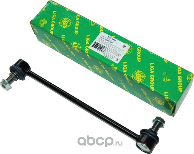 Стойка стабилизатора перед) (LGR). Артикул LGR4543