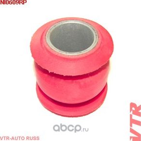 Полиуретановый сайлентблок (VTR). Артикул NI0609RP