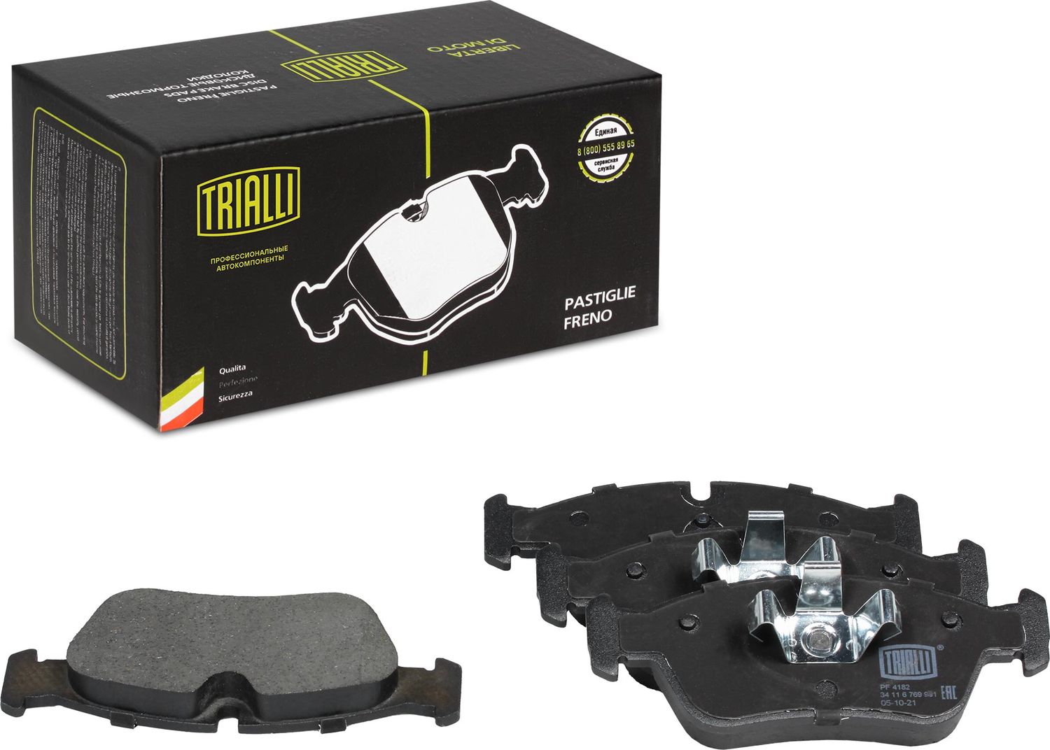 Тормозные колодки Trialli. Артикул PF 4182