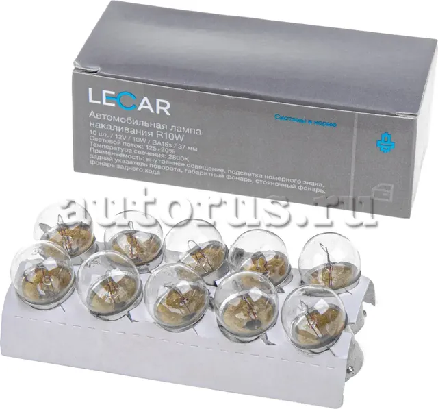 Лампа LECAR R10W (BA15s) 10Вт 12В (уп. 10шт). Артикул LECAR000141301