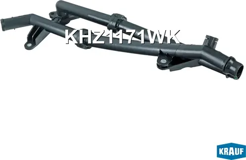 Трубка системы охлаждения (Krauf). Артикул KHZ1171WK