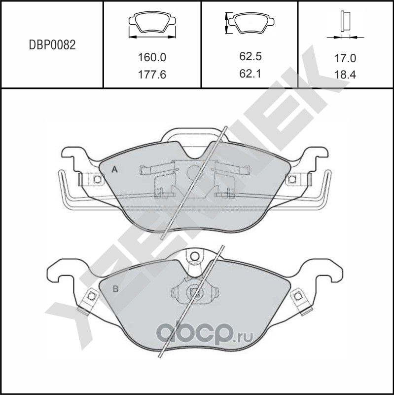 Колодки тормозные дисковые передние OPEL CORSA 94-10 ASTRA G 98-09 (Zennek). Артикул DBP0082