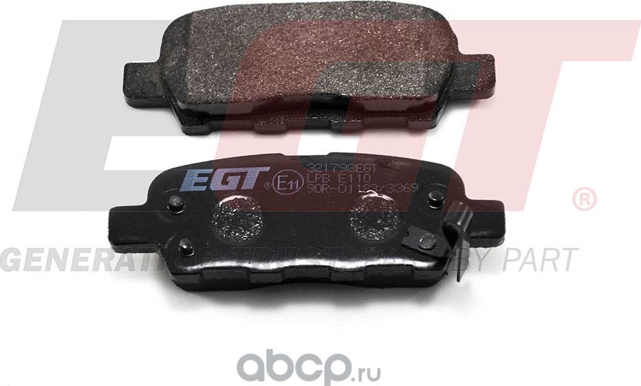 колодки дисковые задние с антискрип пластинами suzuki grand vitara all 09 (EGT). Артикул 321798EGT