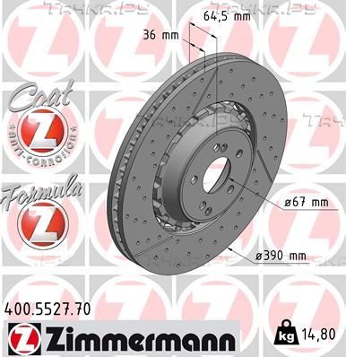 Тормозной диск Zimmermann Formula Z Coat Z передний для Mercedes-Benz AMG GT I 2018-2026. Артикул 400.5527.70