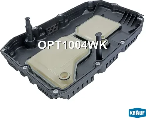 Поддон масляный КПП (Krauf). Артикул OPT1004WK