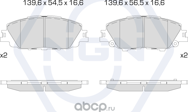Колодки тормозные керамические, передние (NGN). Артикул 3502307