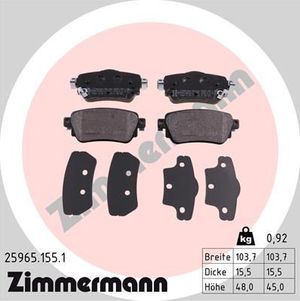 Тормозные колодки Zimmermann задние для Nissan X-Trail T32 2014-2025. Артикул 25965.155.1
