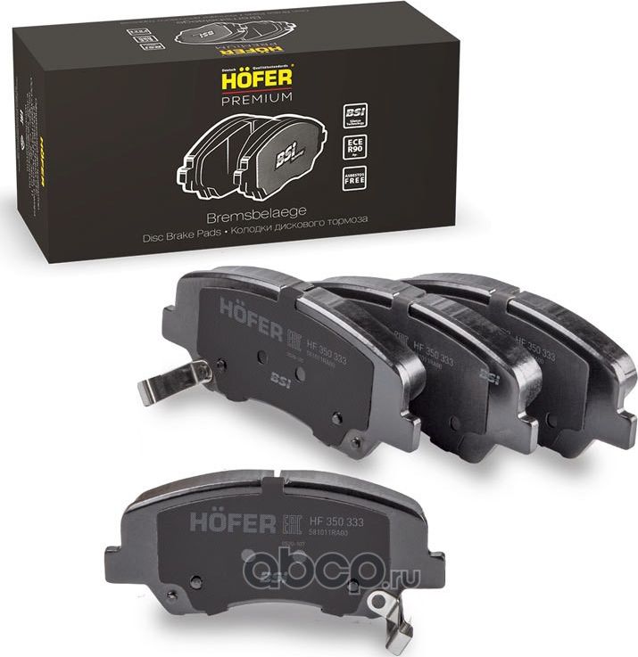 Колодки тормозные дисковые перед (Hofer). Артикул HF350333