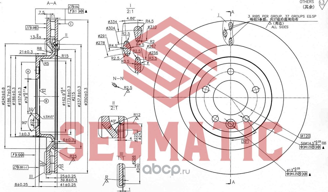 Диск тормозной (Segmatic). Артикул SBD30093122