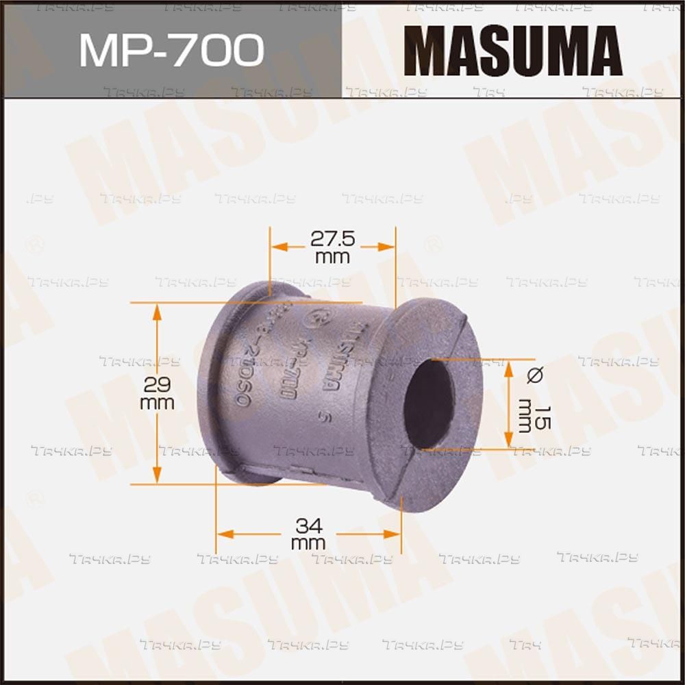 Втулки стабилизатора Masuma задние для Toyota Caldina II 1997-2002. Артикул MP-700