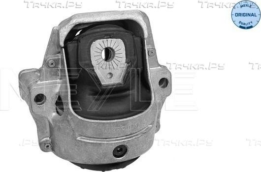 Подушка (опора) двигателя Meyle Original передняя левая для Audi A4 allroad IV (B8) 2009-2016. Артикул 100 199 1002