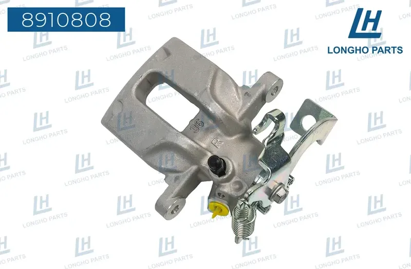Суппорт тормозной (Longho). Артикул 8910808