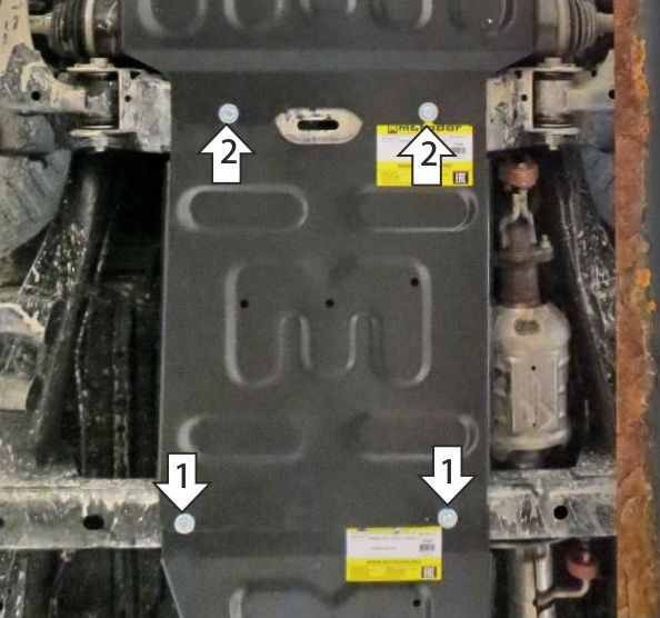 Защита Мотодор для КПП Changan Hunter Plus 2023-2026. Артикул 77215