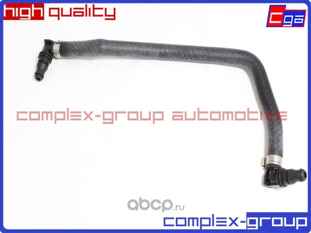 Патрубок системы охлаждения A2045010925 (CGA). Артикул 10PAP204RA