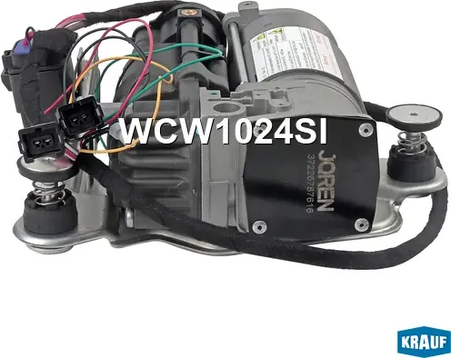 Компрессор пневмоподвески (Krauf) Krauf. Артикул WCW1024SI