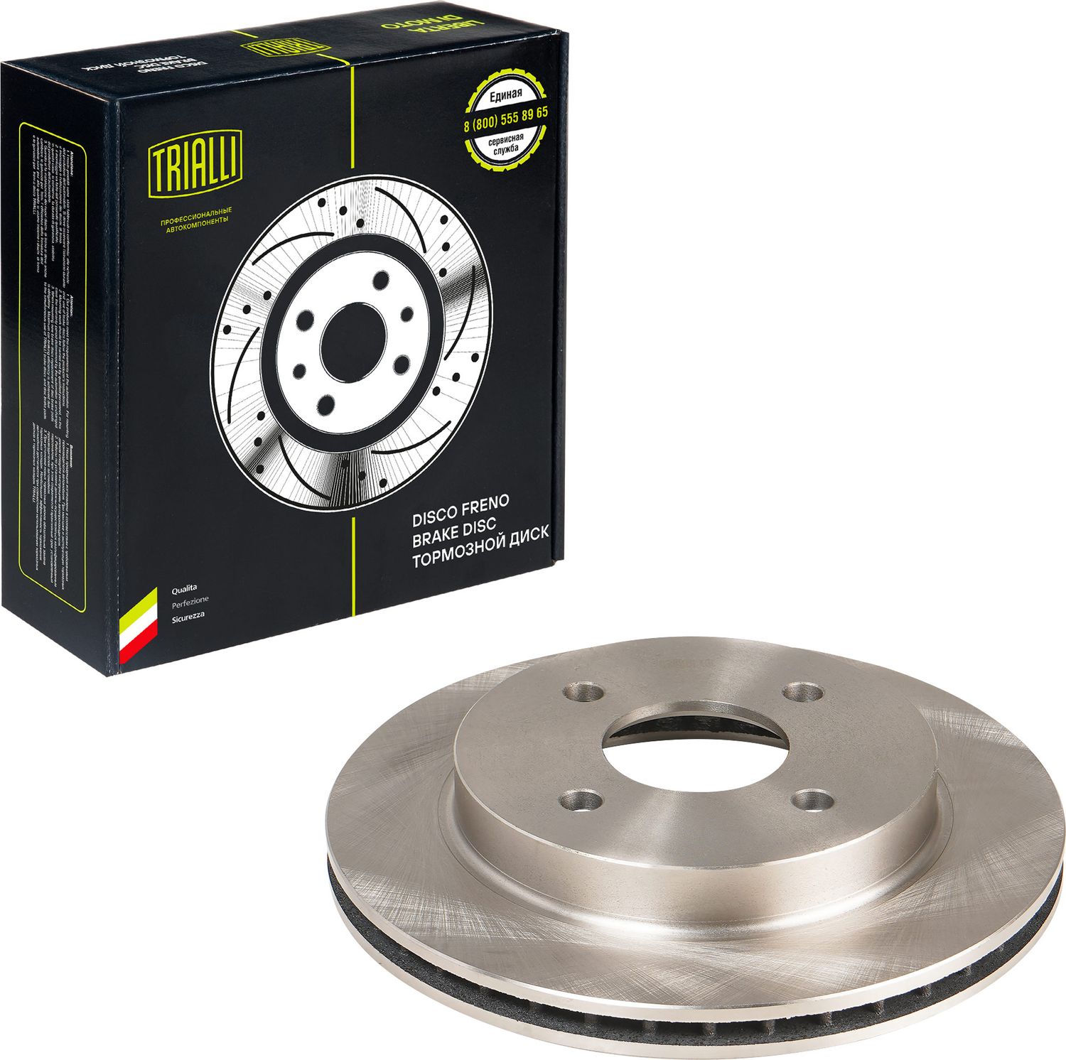 Тормозной диск Trialli. Артикул DF 170120