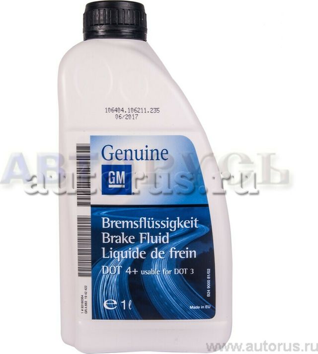Тормозная жидкость General Motors. Артикул 93160364