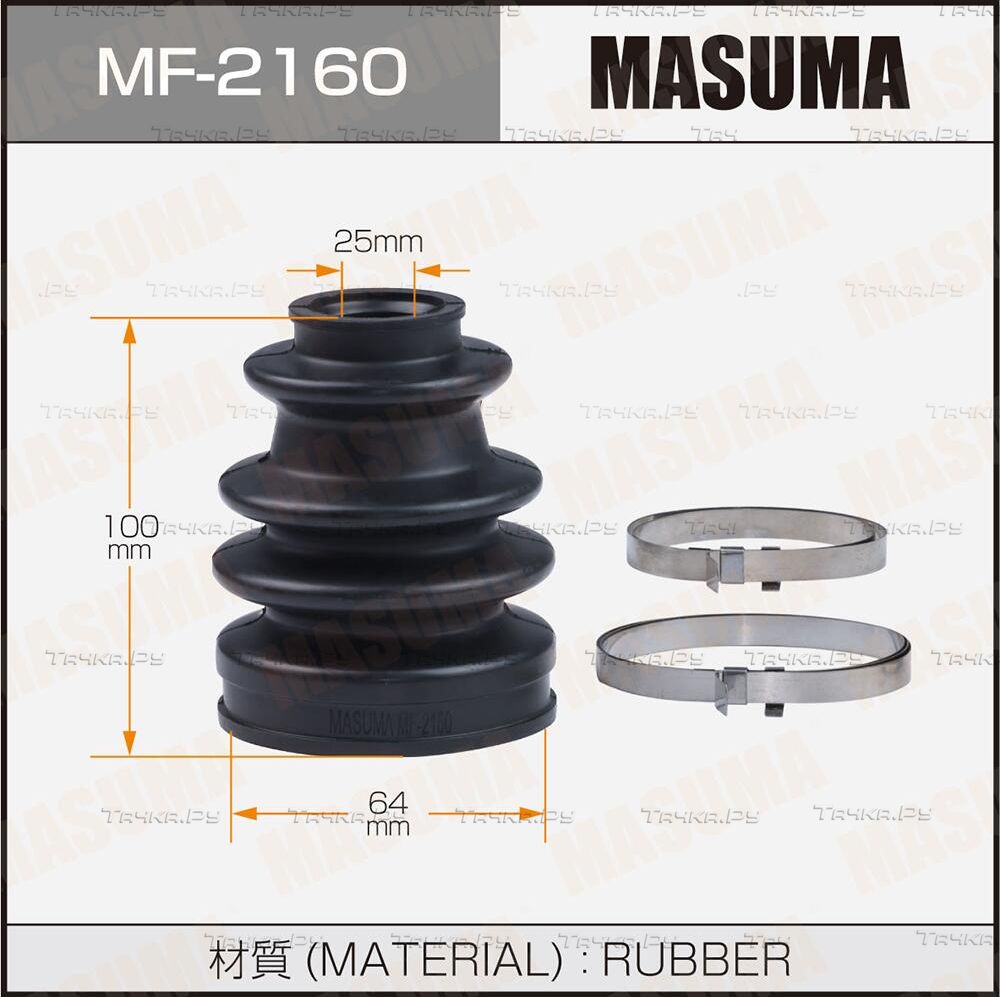 Пыльник ШРУСа внутренний Masuma передний/задний для Toyota Cresta V (X100) 1996-2001. Артикул MF-2160