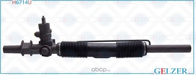 H6714U Рулевой механизм ГУР SAAB 900 II, SAAB 9-3 (Ориг.восст) (Gelzer) Gelzer. Артикул H6714U