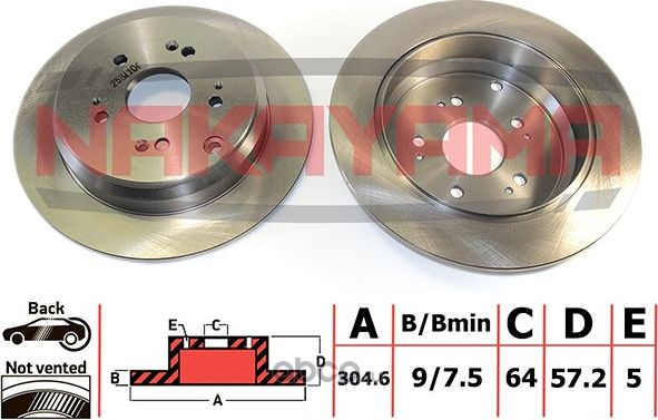 Диск тормозной (Nakayama). Артикул Q4563