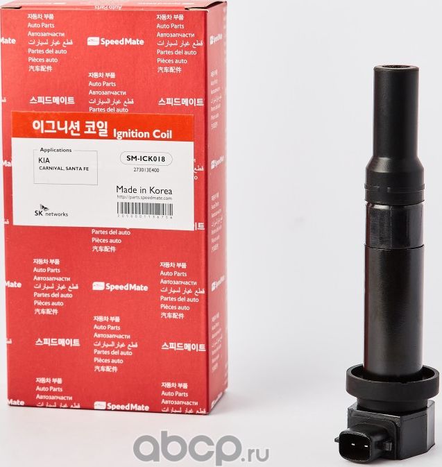 Катушка зажигания SpeedMate. Артикул SM-ICK018