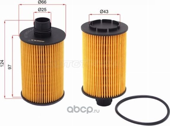 Фильтр масляный картридж JEEP GRAND CHEROKEE 3.0 (SAT). Артикул ST68109834AA