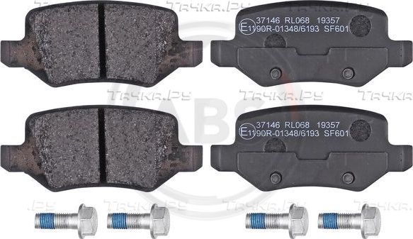 Тормозные колодки ABS. Артикул 37146