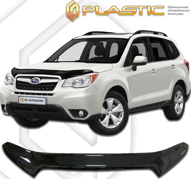 Дефлектор СА Пластик для капота (Classic черный) Subaru Forester 2012-2026. Артикул 2010010109264
