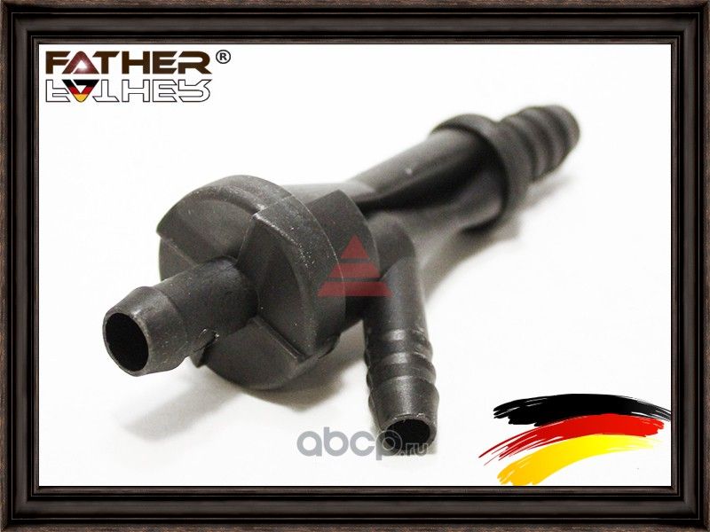 F1574R36_Клапан вентиляции картера (Father). Артикул F1574R36