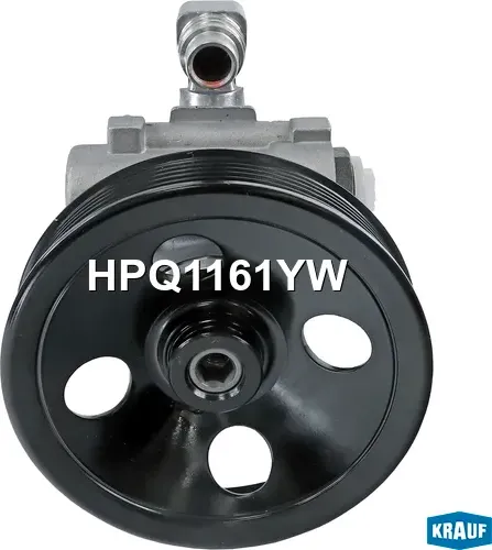 Насос гидроусилителя руля (Krauf). Артикул HPQ1161YW