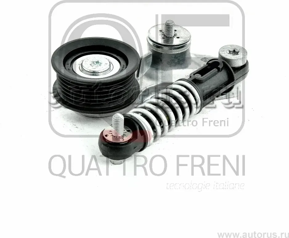 Натяжитель приводного ремня в сборе (Quattro Freni). Артикул qf33a00029