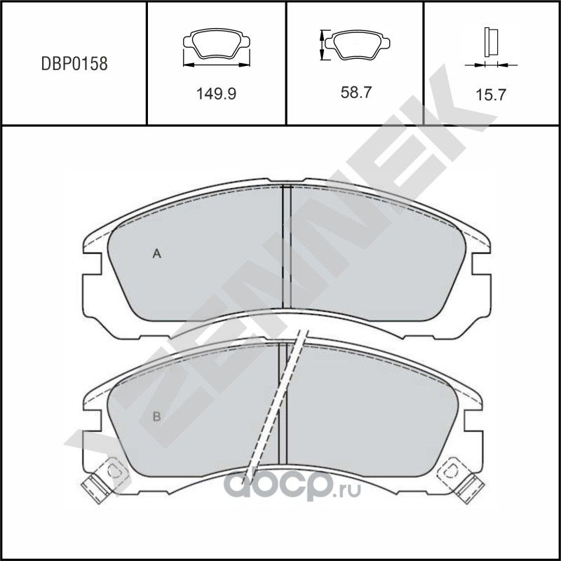 Колодки тормозные дисковые передние MITSUBISHI LANCER 07-16, GALANT 92-04 (Zennek). Артикул DBP0158