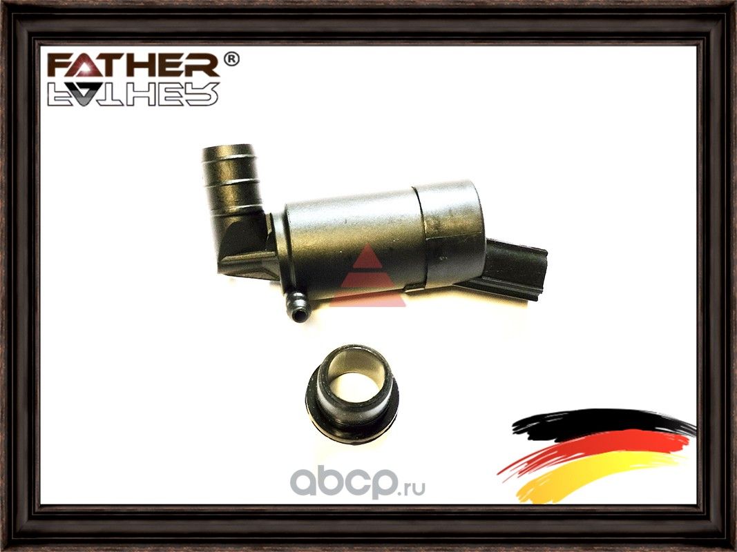 Насос омывателя (Father). Артикул F00158S01