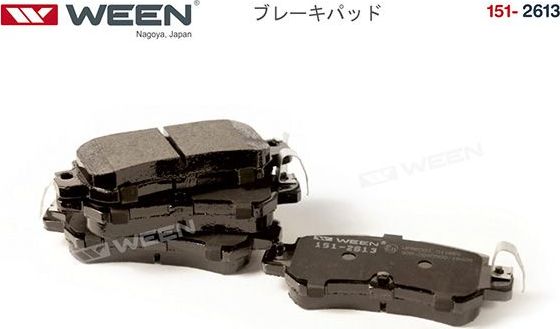 Тормозные колодки WEEN. Артикул 151-2613