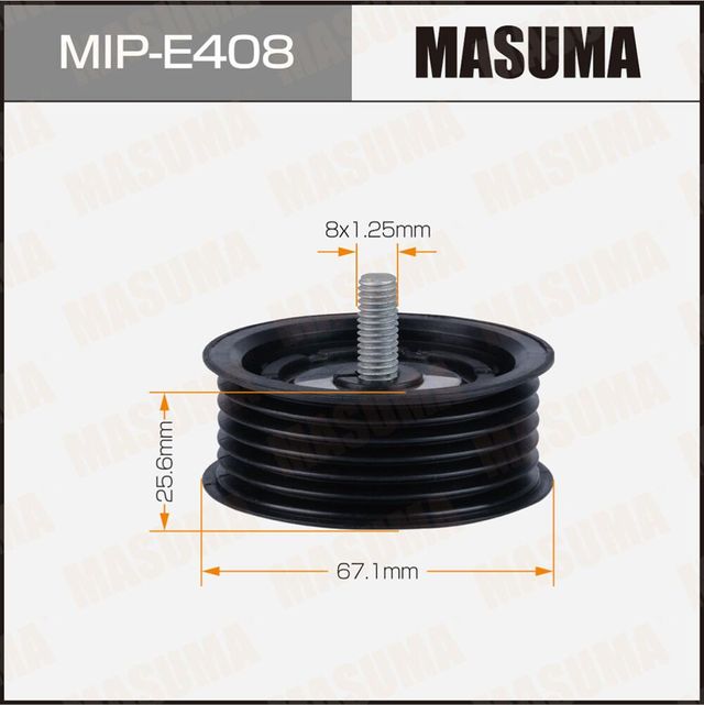 Ролик поликлинового ремня направляющий (Masuma). Артикул MIP-E408