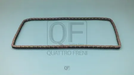ЦЕПЬ ПРИВОДА ГРМ (Quattro Freni). Артикул QF13A00118