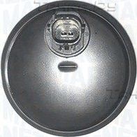 Датчик ABS Magneti Marelli задний для Toyota Yaris II 2005-2012. Артикул 172100090010