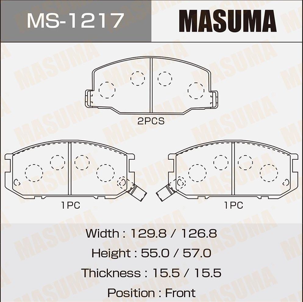 Тормозные колодки Masuma. Артикул MS-1217