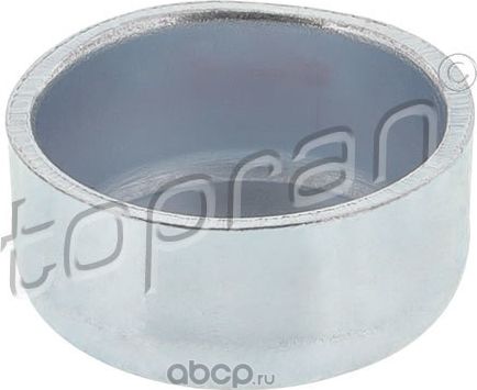 Деталь (Hans Pries). Артикул 119681