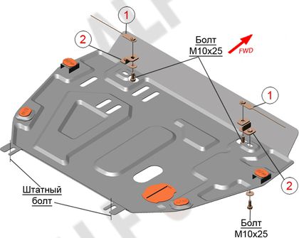 Защита Alfeco для картера и КПП Toyota RAV4 IV 2013-2019 (без пыльника). Артикул ALF.24.100st