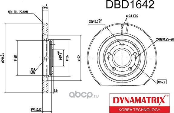 Диск тормозной (Dynamatrix-Korea) Dynamatrix-Korea. Артикул DBD1642
