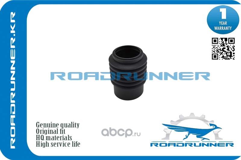 Пыльник амортизатора (Roadrunner). Артикул RR0018BT