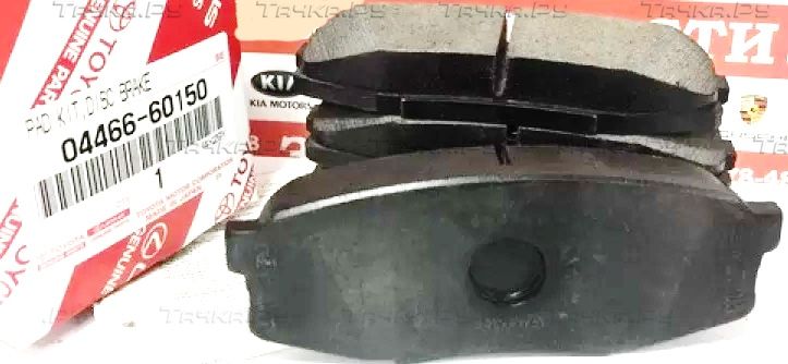Тормозные колодки Toyota задние для Lexus LX 570 2007-2026. Артикул 0446660150