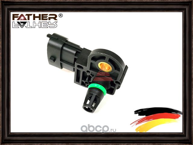 Датчик абсолютного давления (Father). Артикул F00228S11