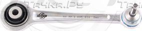 Поперечный рычаг задней подвески Frey для BMW X5 I (E53) 2000-2006. Артикул 850103501