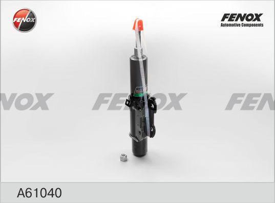 Амортизатор Fenox. Артикул A61040