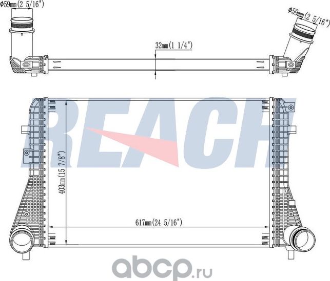 Деталь (Reach). Артикул 16115814G