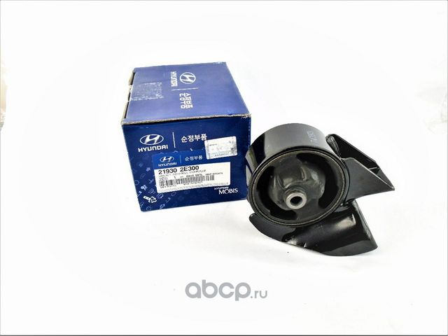 Подушка (опора) двигателя Hyundai / KIA. Артикул 219302E300