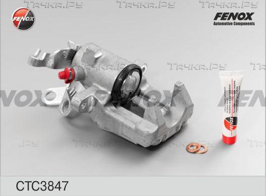 Тормозной суппорт Fenox задний левый для Audi A3 II (8P) 2003-2013. Артикул CTC3847